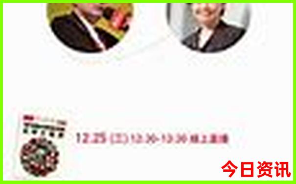 包头旅游景点大全景点排名榜