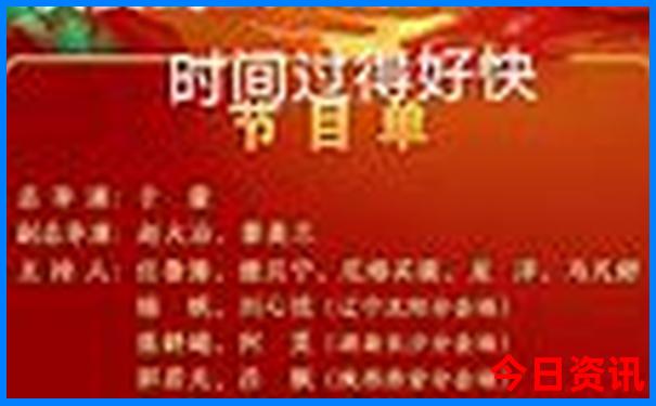 章丘夏天哪个地方好玩凉快