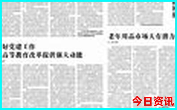 安顺有什么旅游景点