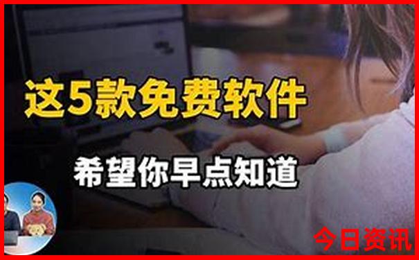 三原周边好玩的旅游景点推荐